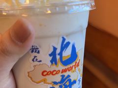 -椰吉满•鲜椰饮品(侨港黑金冠好店)