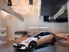 -现代汽车文化中心 Hyundai Motorstudio Beijing