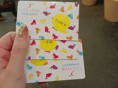 -TheRink大零溜冰场(IFS国金中心店)