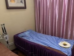 -元大中医连锁·疼痛推拿理疗·艾灸(紫竹园店)