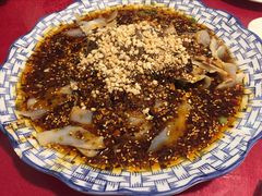 拌肺片-百年粉蒸牛肉