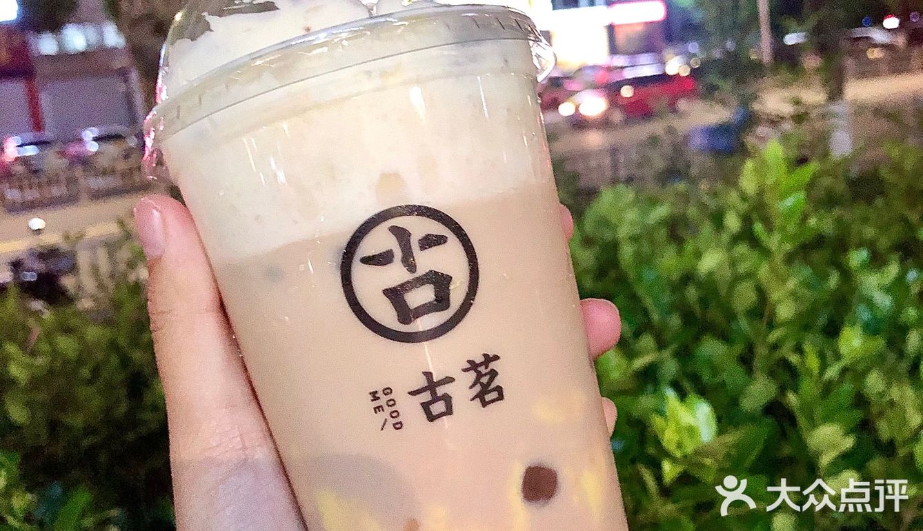 古茗奶芙系列｜布蕾脆脆奶芙❗️爆炸好喝💥