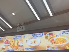 -粉小主·贵州酸汤牛肉粉(南京仙林金鹰店)