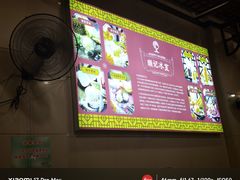 -顺记冰室(宝华路店)