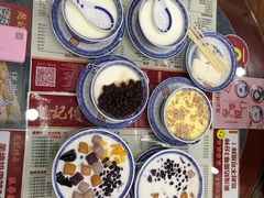 -赵记传承·中式甜品(珠海香洲柠溪大道店)