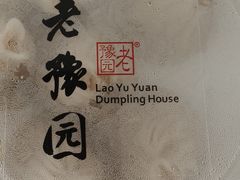 -上海豫园