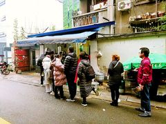 -蓉城西二道无名冒菜(西二道街店)