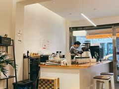-FUN COFFEE