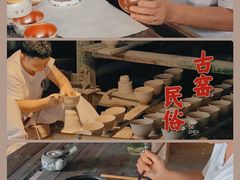 -景德镇古窑民俗博览区