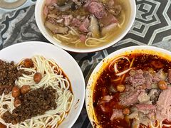-吴记怪味面(牛王庙店)