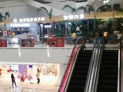 -皇城恒隆广场