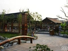 -华山御温泉度假村