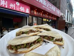 -兰州陈记牛肉面 ·烧烤· 铜锅涮肉(万达店)
