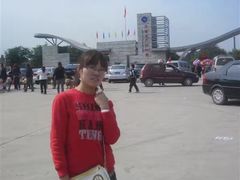 -石家庄市动物园