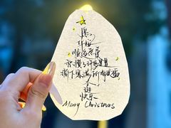-Moses写字咖啡