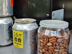 自助取餐区-冕龙MIANLONG COFFEE(黄石店)