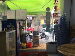 门面-州记·肠粉·牛肉火锅(福安店)