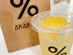 -% Arabica阿拉比卡咖啡(前滩太古里店)