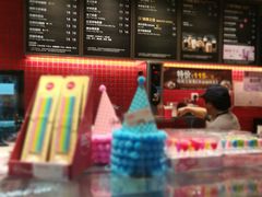 -85度C(上海茶陵北路店)