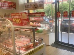 -味多美蛋糕(六里桥店)