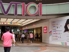 -VT101维多利广场