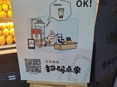 -茶百道(太平门直街店)