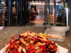 -真爱中国餐馆·年华店(朱雀大街店)