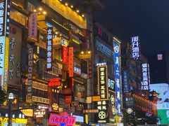 -黄兴南路步行商业街