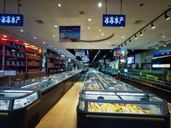 -神洲四海大酒楼(王府井澳门中心店)