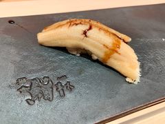 -橼舍鮨青木