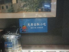 -渝乡辣婆婆·川菜 水煮鱼(中山西路店)