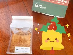 -Bco豆库(星耀天地店)