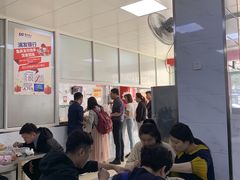 大堂-汪家馄饨(集庆路店)