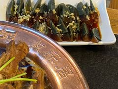 姜汁松花蛋-友乐居羊蝎子(西直门店)