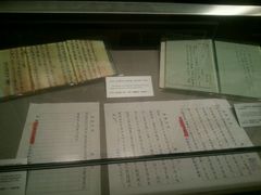 -沈阳“九·一八”历史博物馆