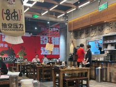 -破店肥哈·东北烧烤·夜宵(南山保利店)