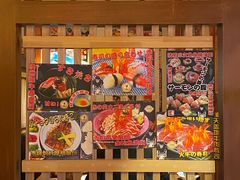 -二丁目食堂(铁西万象汇店)