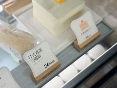 -银座仁志川·生吐司专门店(香港广场店)