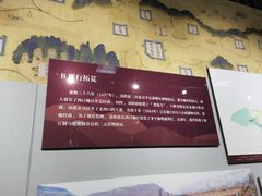 -内蒙古将军衙署博物院