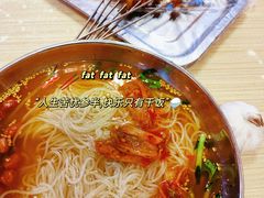 -朴家冷面(总店)