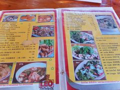 菜单-Ruam Saep Yok Khok Som Tam