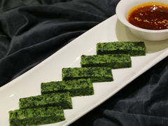 碧绿菜捆捆-西安国际陆港假日酒店