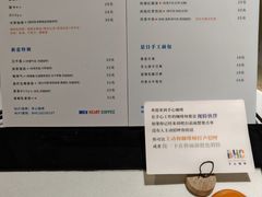 -手心咖啡