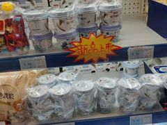 -世纪联华超市(江城店)