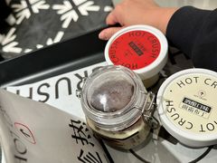 -HOT CRUSH趁热集合·现烤面包(环球港店)