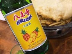 -泰来风味馆(桂林街店)