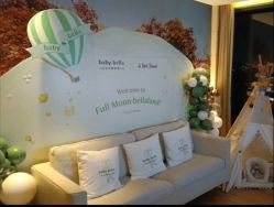 -baby bella小贝拉母婴护理中心(北京东隅店)