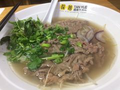 越南鲜牛肉粉-探越越南牛肉粉(江南西分店)