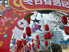 -华夏文旅海洋公园