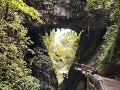 -龙水峡地缝景区